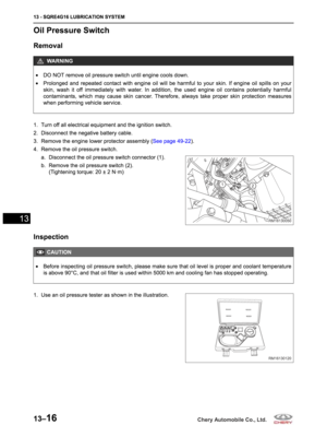 Page 672