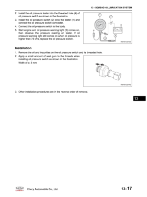 Page 673