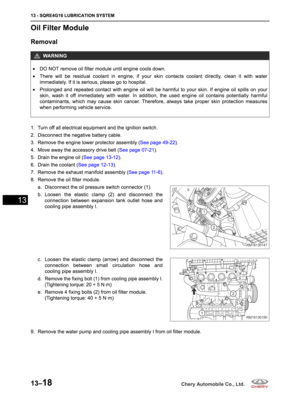 Page 674