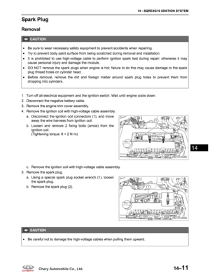 Page 693
