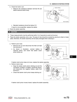 Page 767