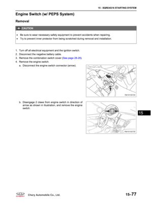Page 771
