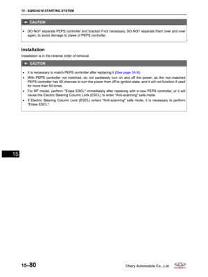 Page 774