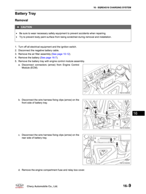 Page 783