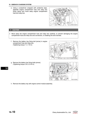 Page 784