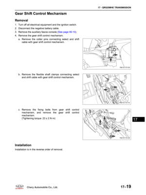 Page 807