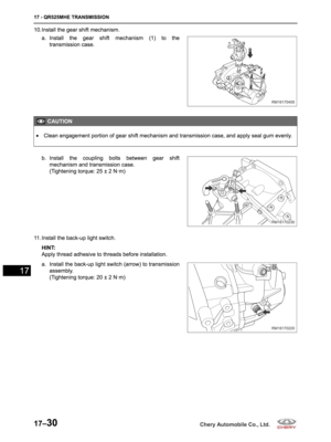 Page 818