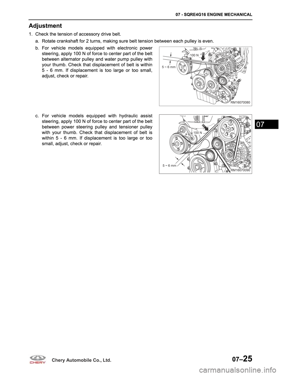 CHERY ARRIZO M16 2014  Service Repair Manual 