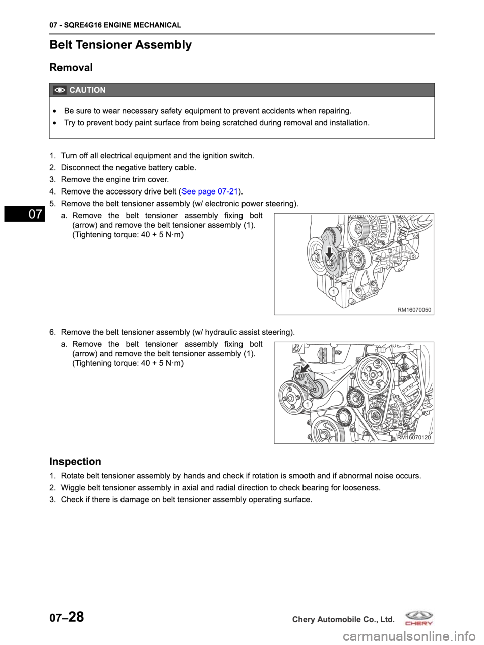 CHERY ARRIZO M16 2014  Service Repair Manual 