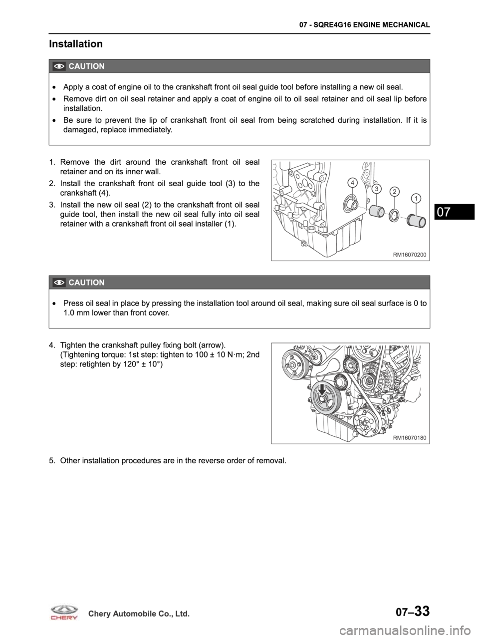 CHERY ARRIZO M16 2014  Service Repair Manual 