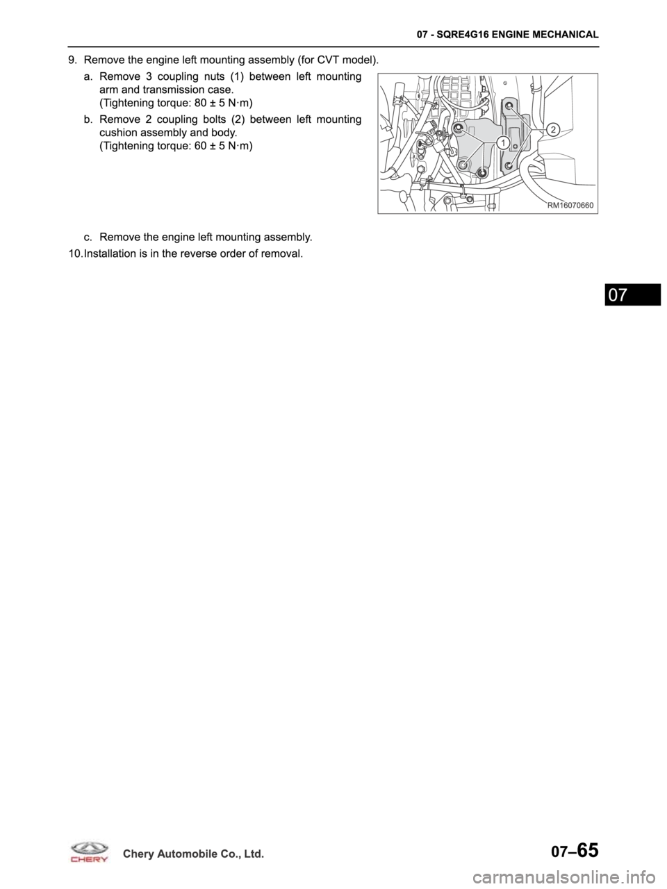 CHERY ARRIZO M16 2014  Service Repair Manual 