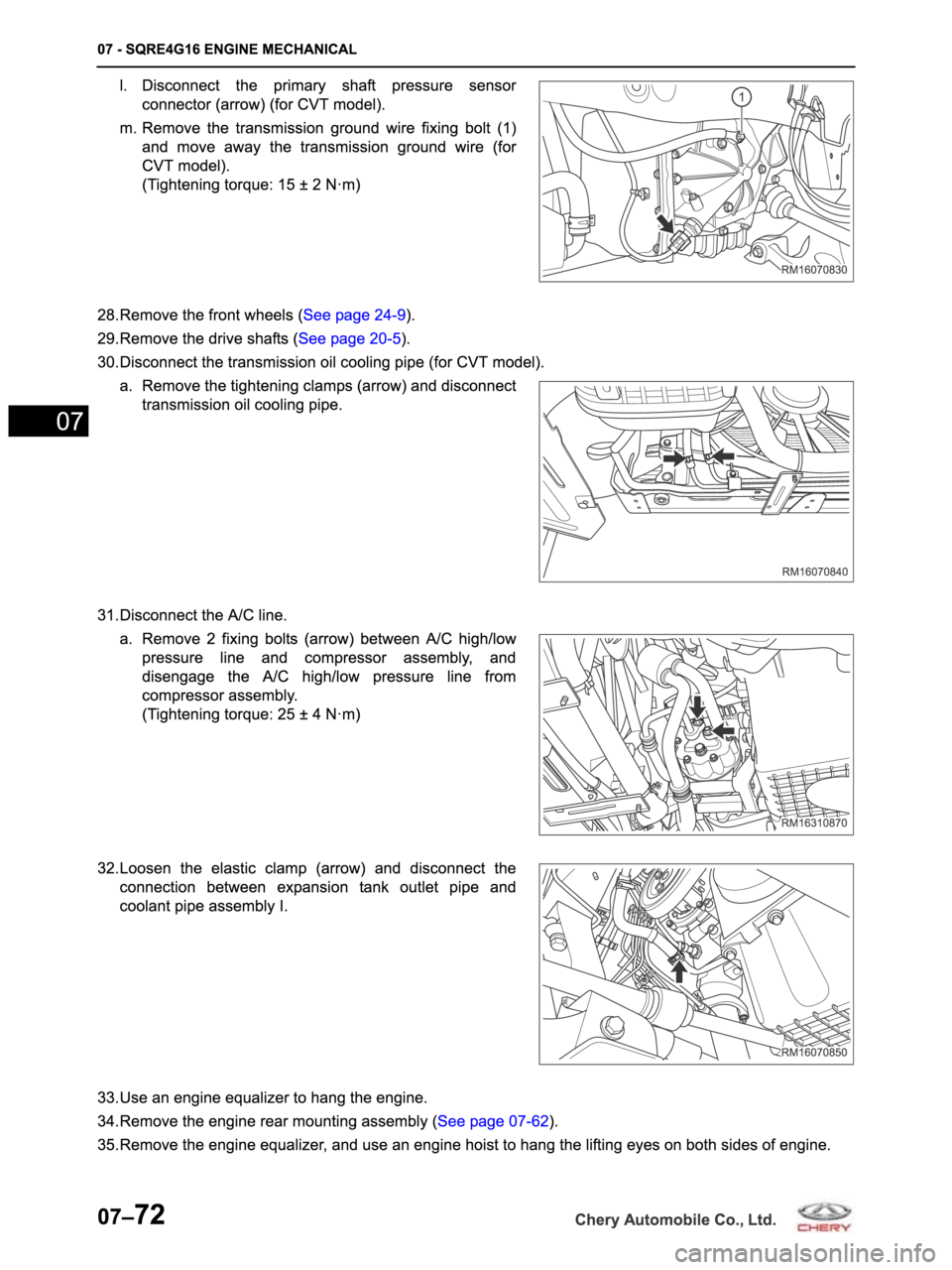 CHERY ARRIZO M16 2014  Service Repair Manual 