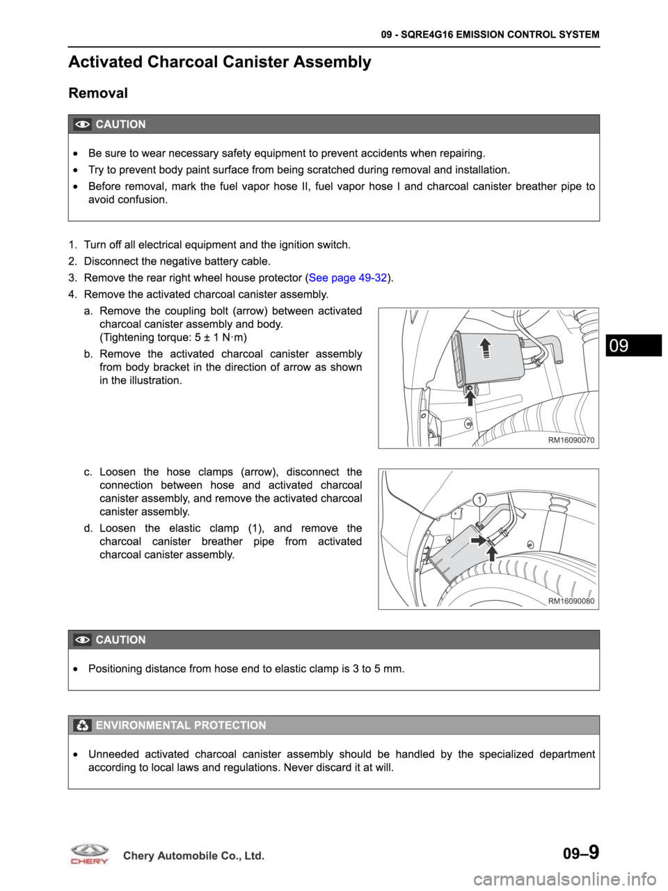 CHERY ARRIZO M16 2014  Service Repair Manual 