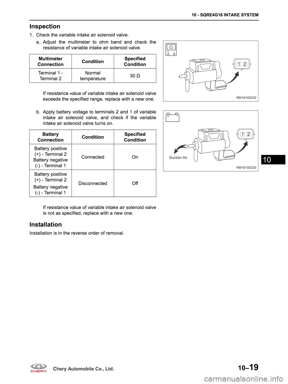 CHERY ARRIZO M16 2014  Service Repair Manual 