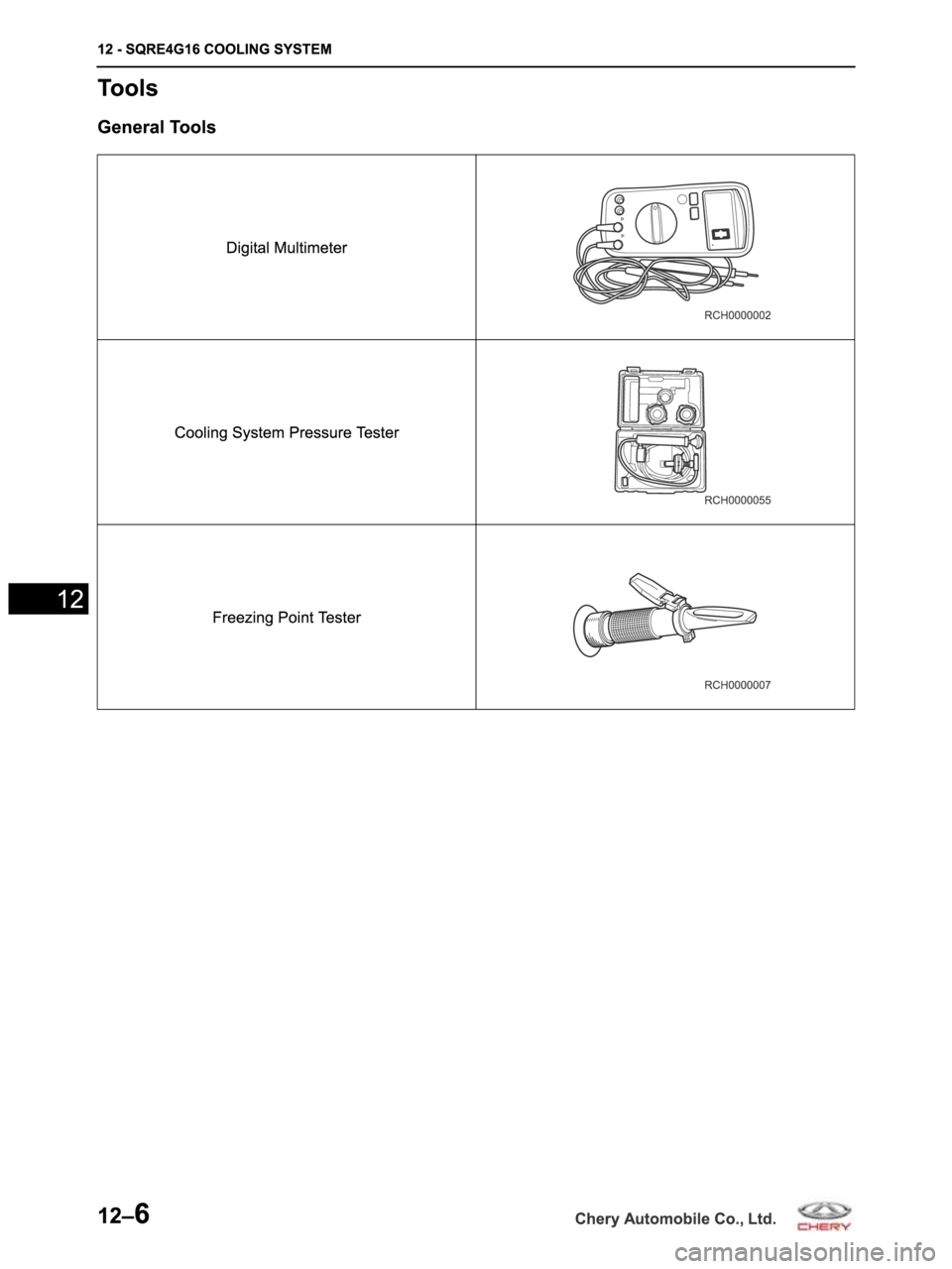 CHERY ARRIZO M16 2014  Service Repair Manual 