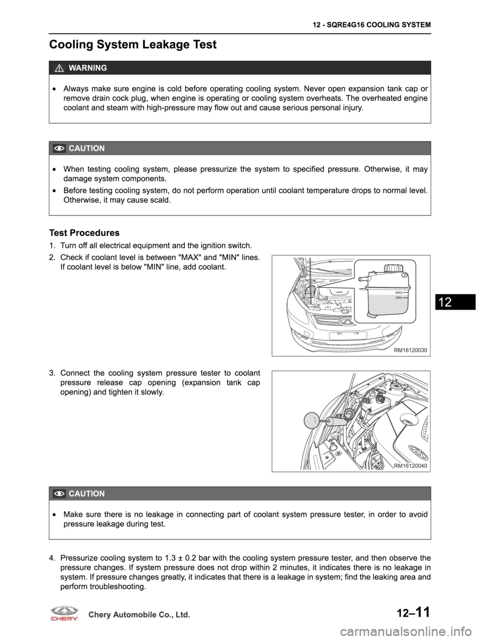 CHERY ARRIZO M16 2014  Service Repair Manual 