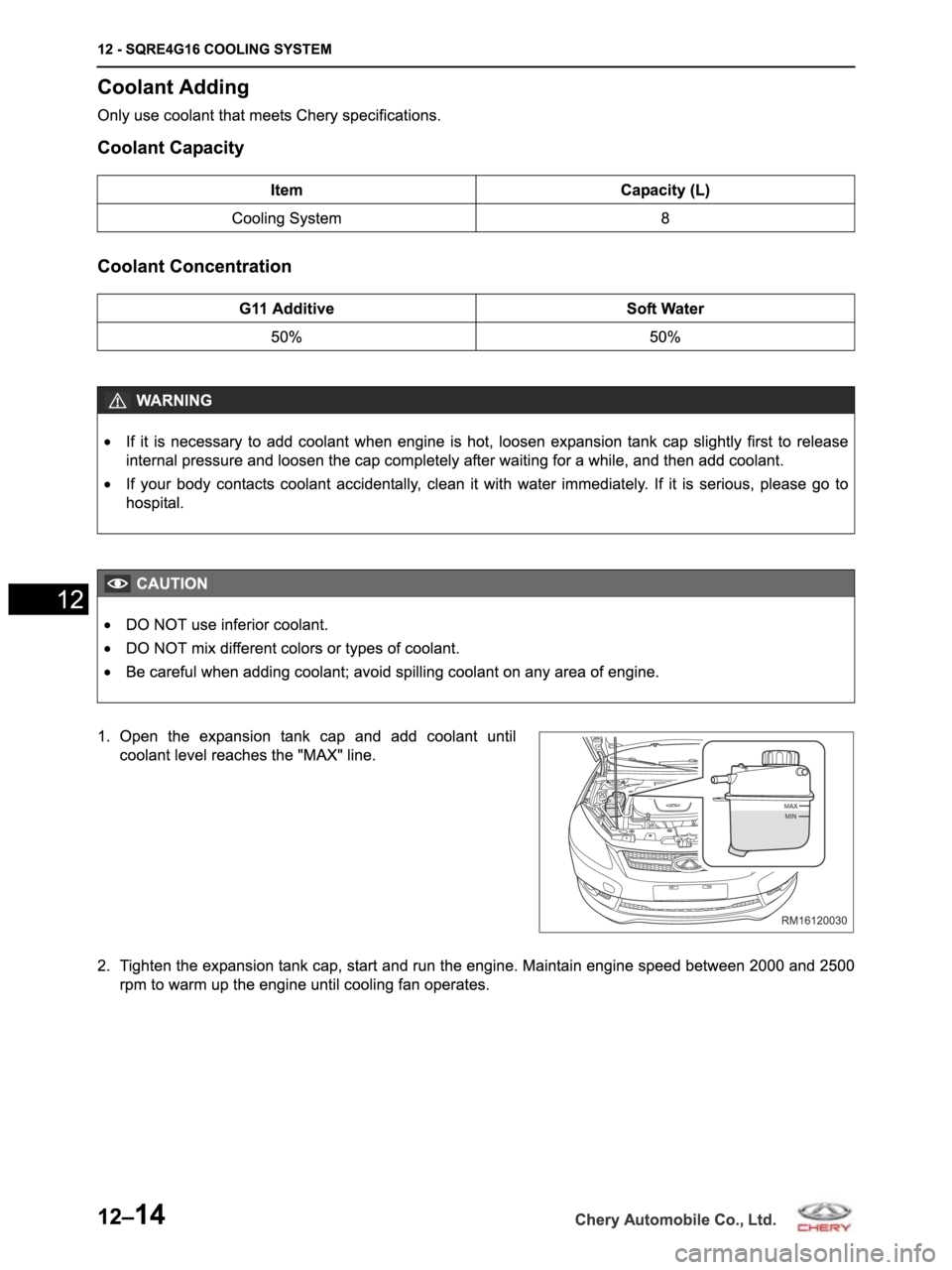 CHERY ARRIZO M16 2014  Service Repair Manual 