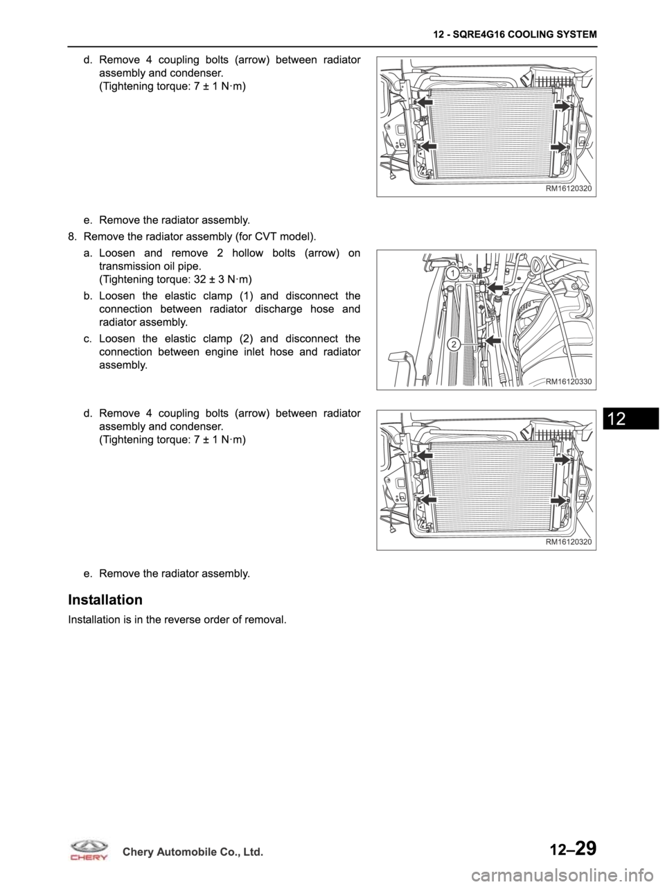 CHERY ARRIZO M16 2014  Service Repair Manual 