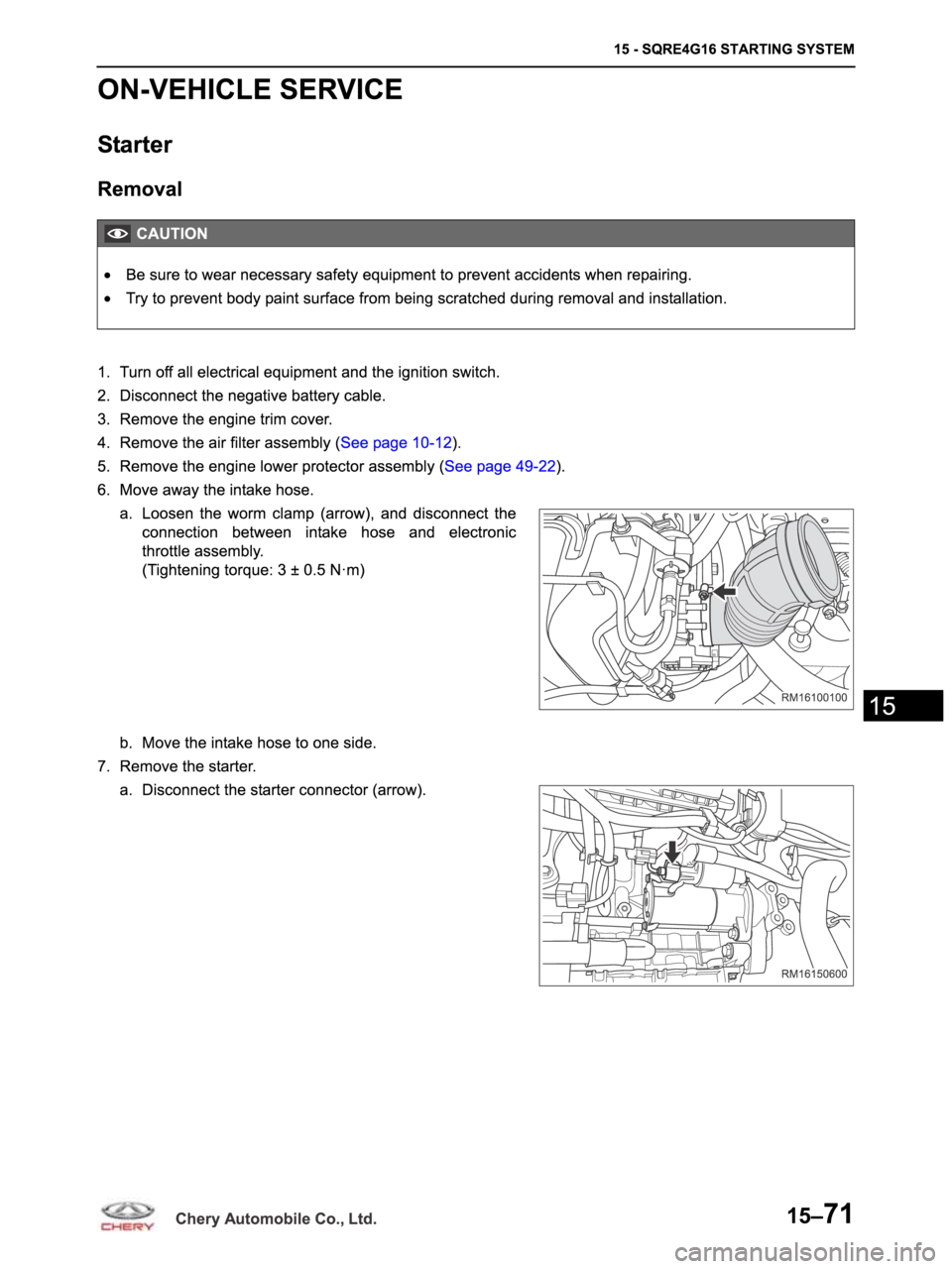 CHERY ARRIZO M16 2014  Service Repair Manual 