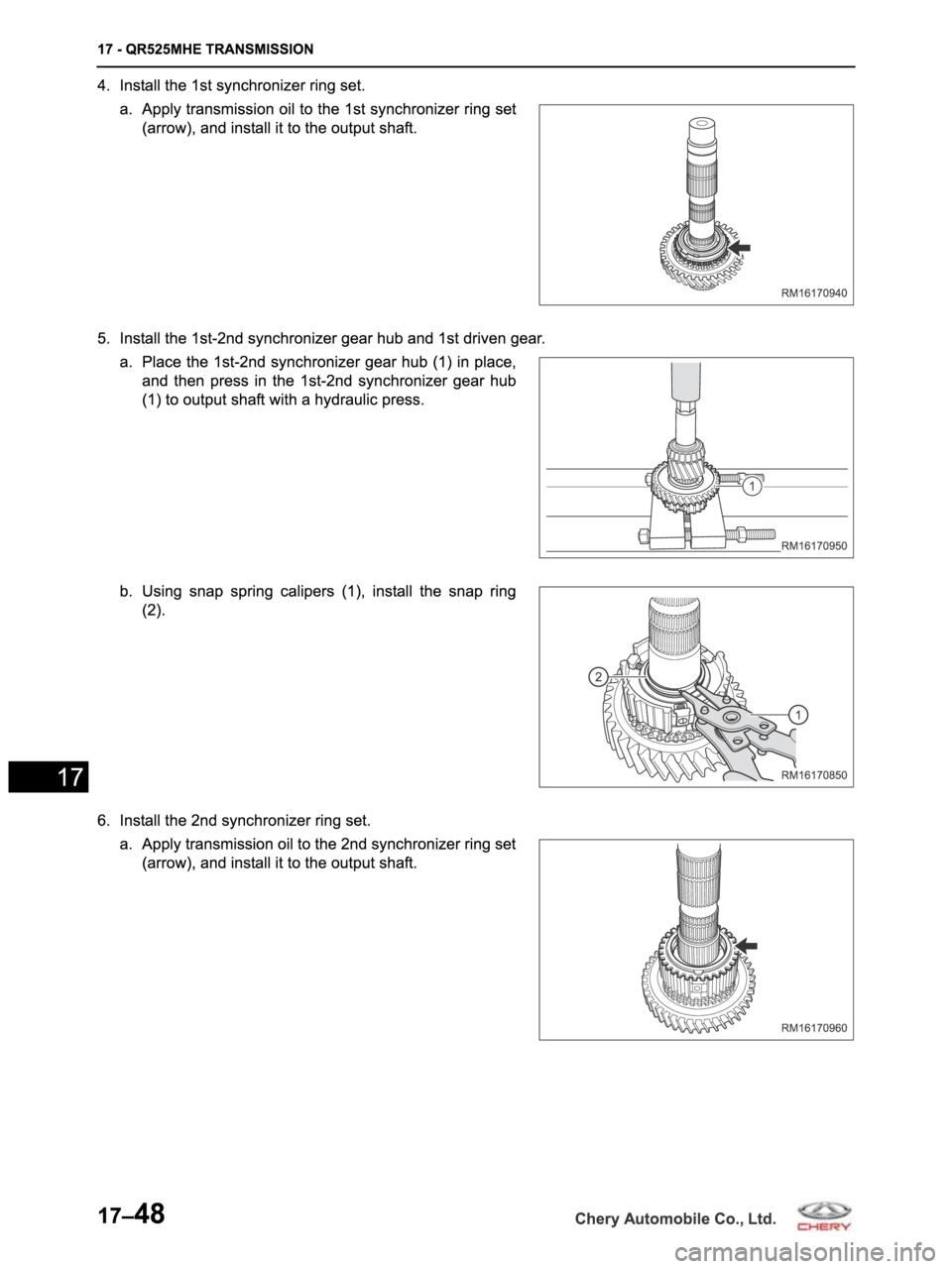 CHERY ARRIZO M16 2014  Service Repair Manual 