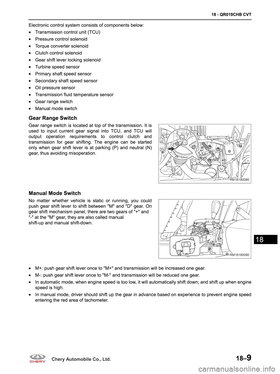 CHERY ARRIZO M16 2014  Service Repair Manual 