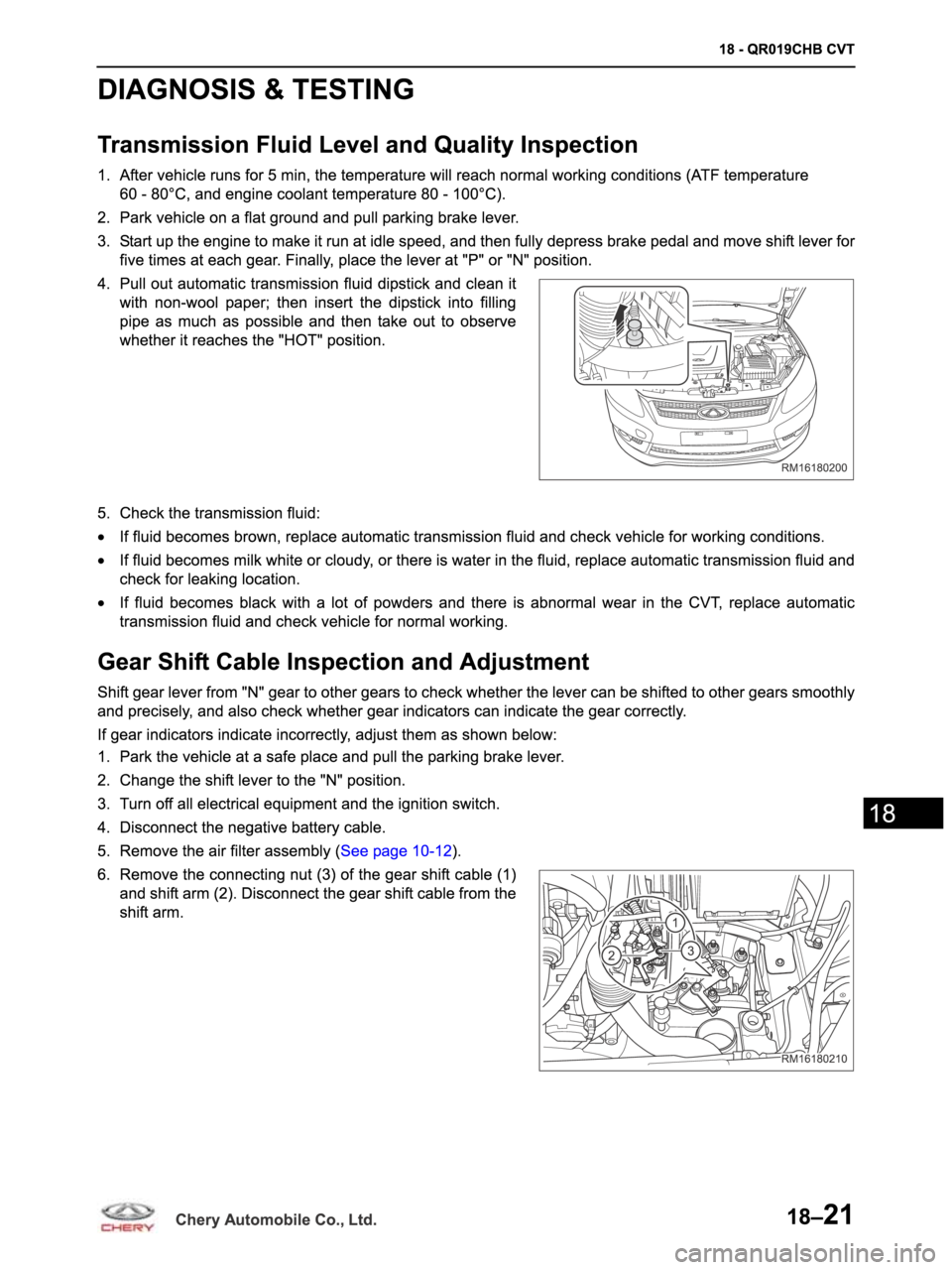 CHERY ARRIZO M16 2014  Service Repair Manual 