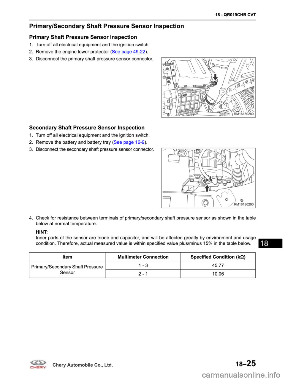 CHERY ARRIZO M16 2014  Service Repair Manual 