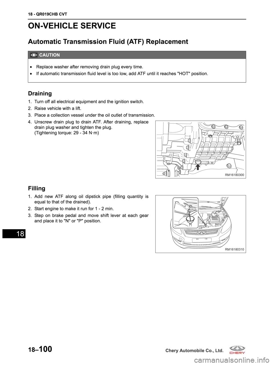 CHERY ARRIZO M16 2014  Service Repair Manual 