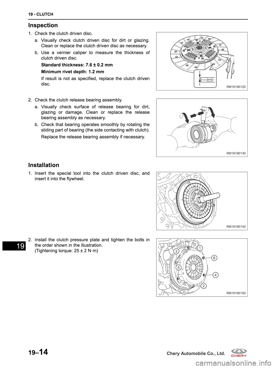 CHERY ARRIZO M16 2014  Service Repair Manual 