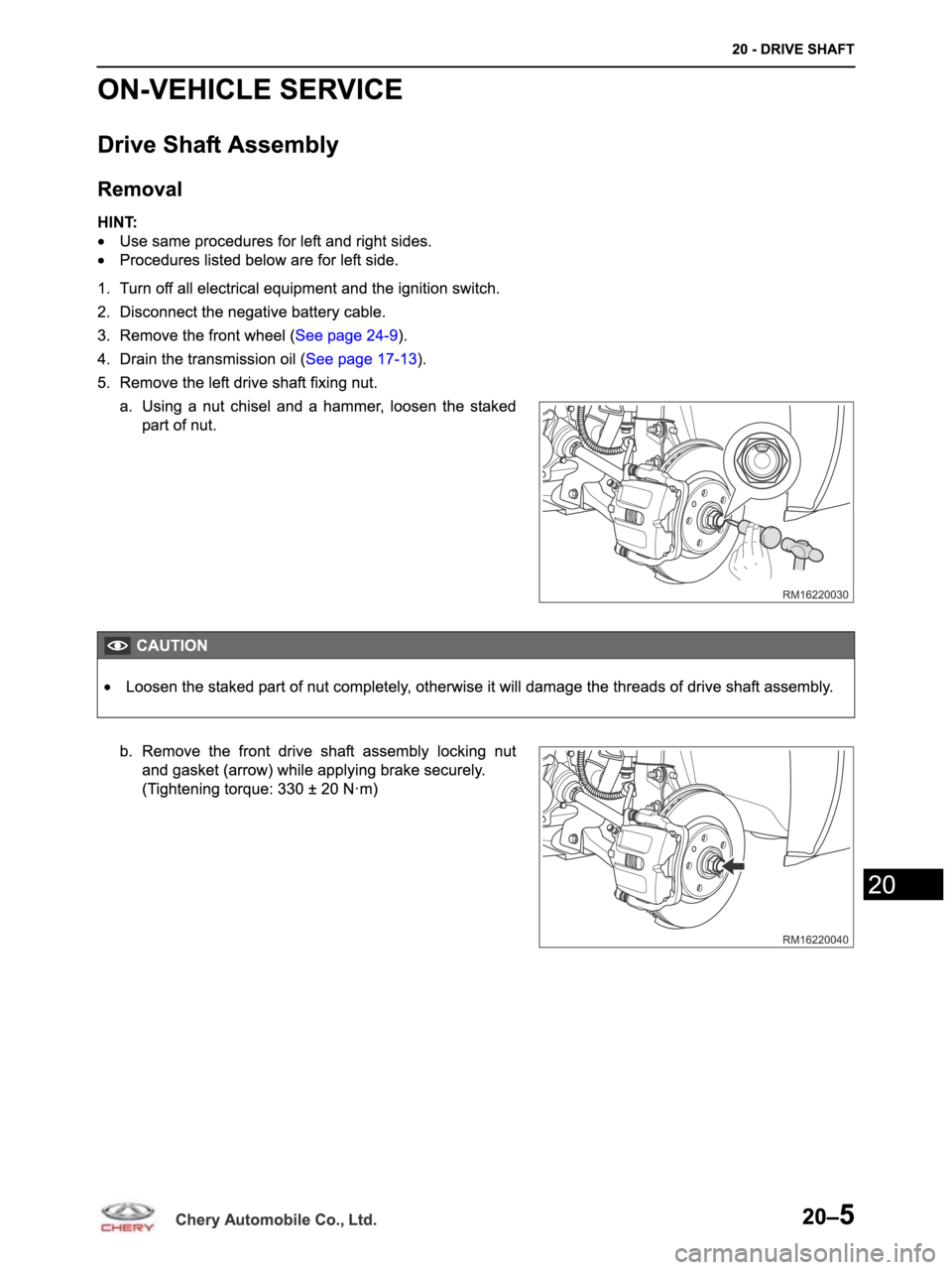 CHERY ARRIZO M16 2014  Service Repair Manual 