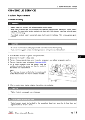 Page 625