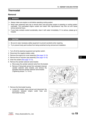 Page 631