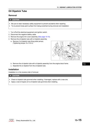 Page 659