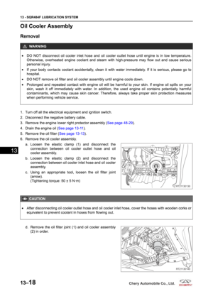 Page 662