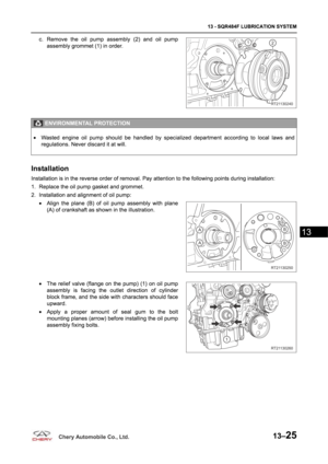 Page 669