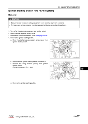 Page 751