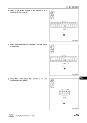 Page 873