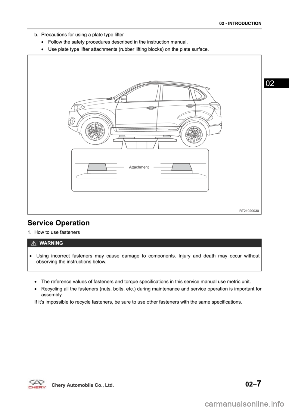CHERY TIGGO 5 T21 2014  Service Repair Manual 