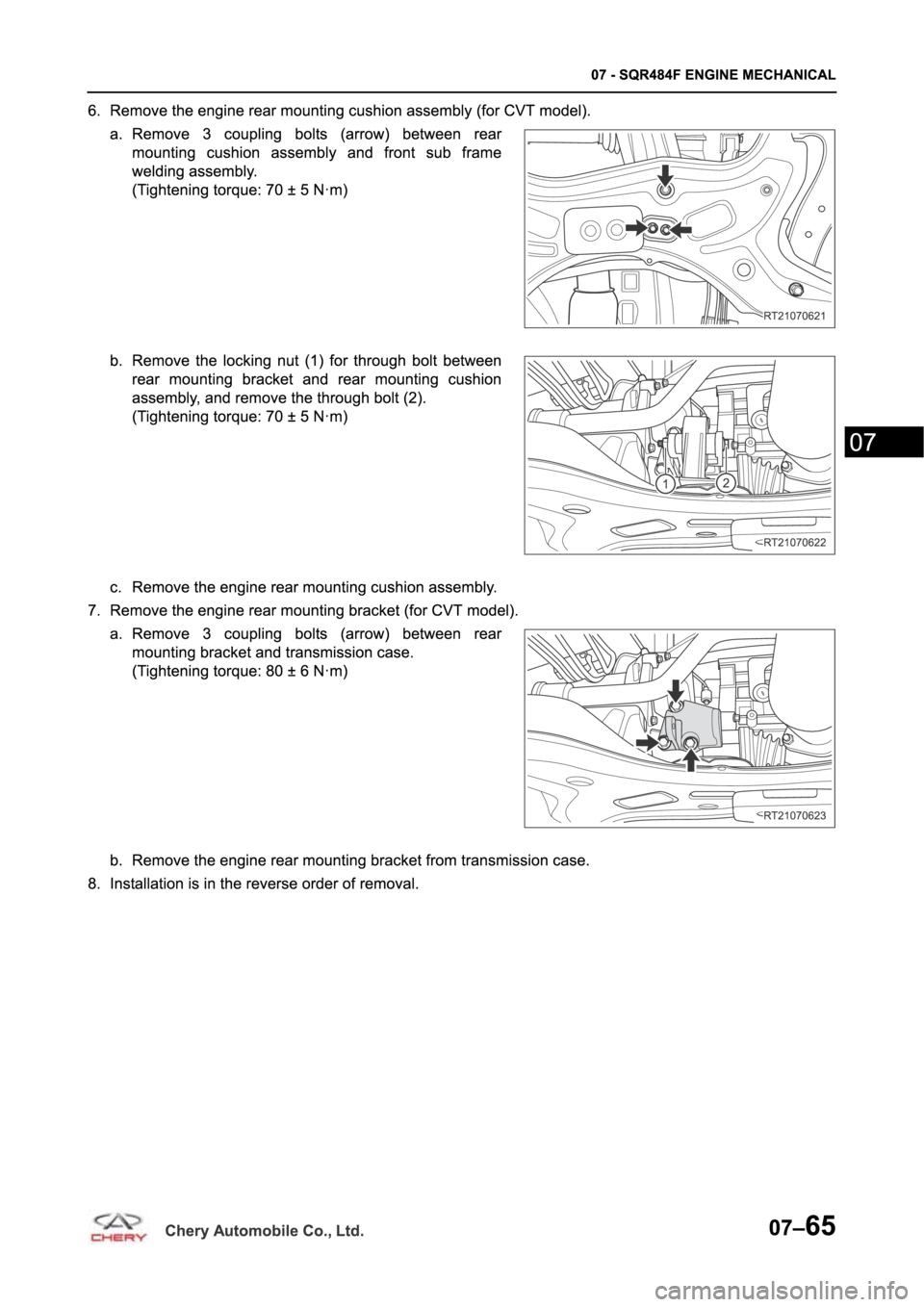 CHERY TIGGO 5 T21 2014  Service Repair Manual 