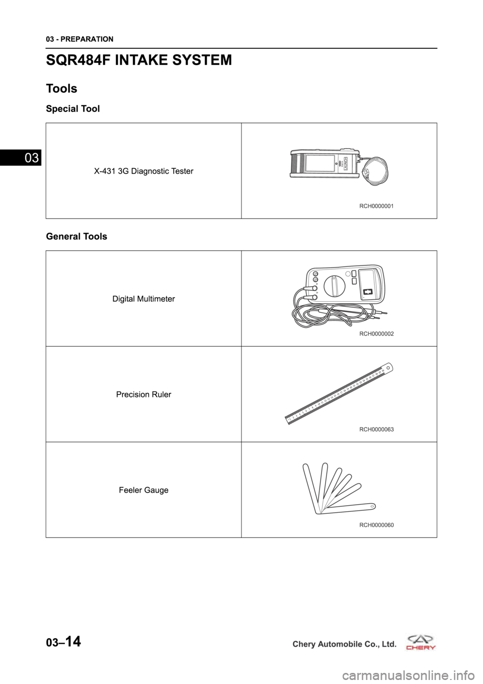 CHERY TIGGO 5 T21 2014  Service Repair Manual 