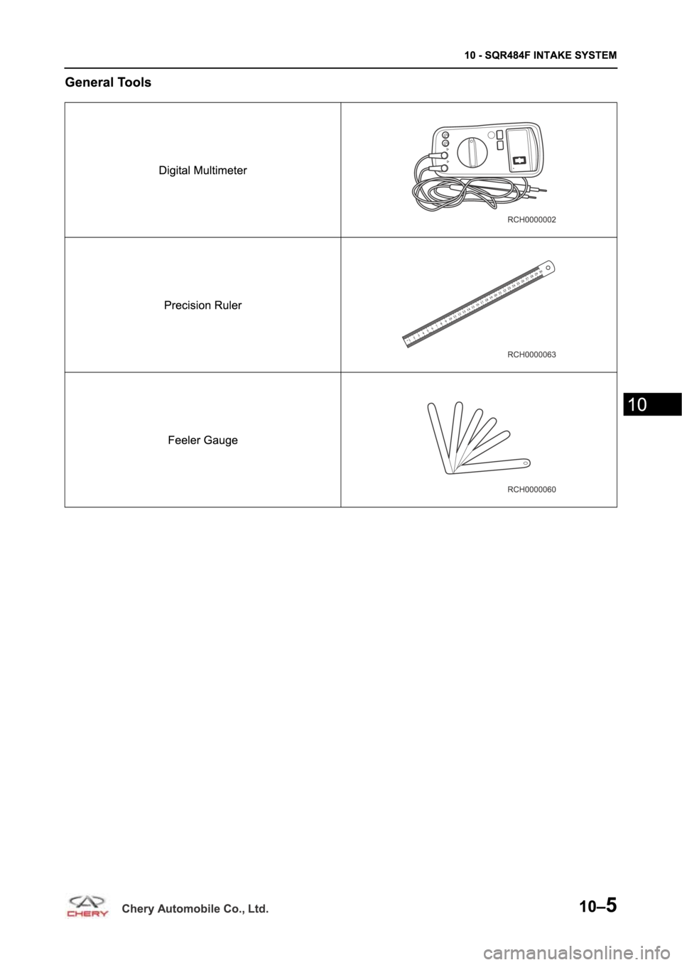 CHERY TIGGO 5 T21 2014  Service Repair Manual 