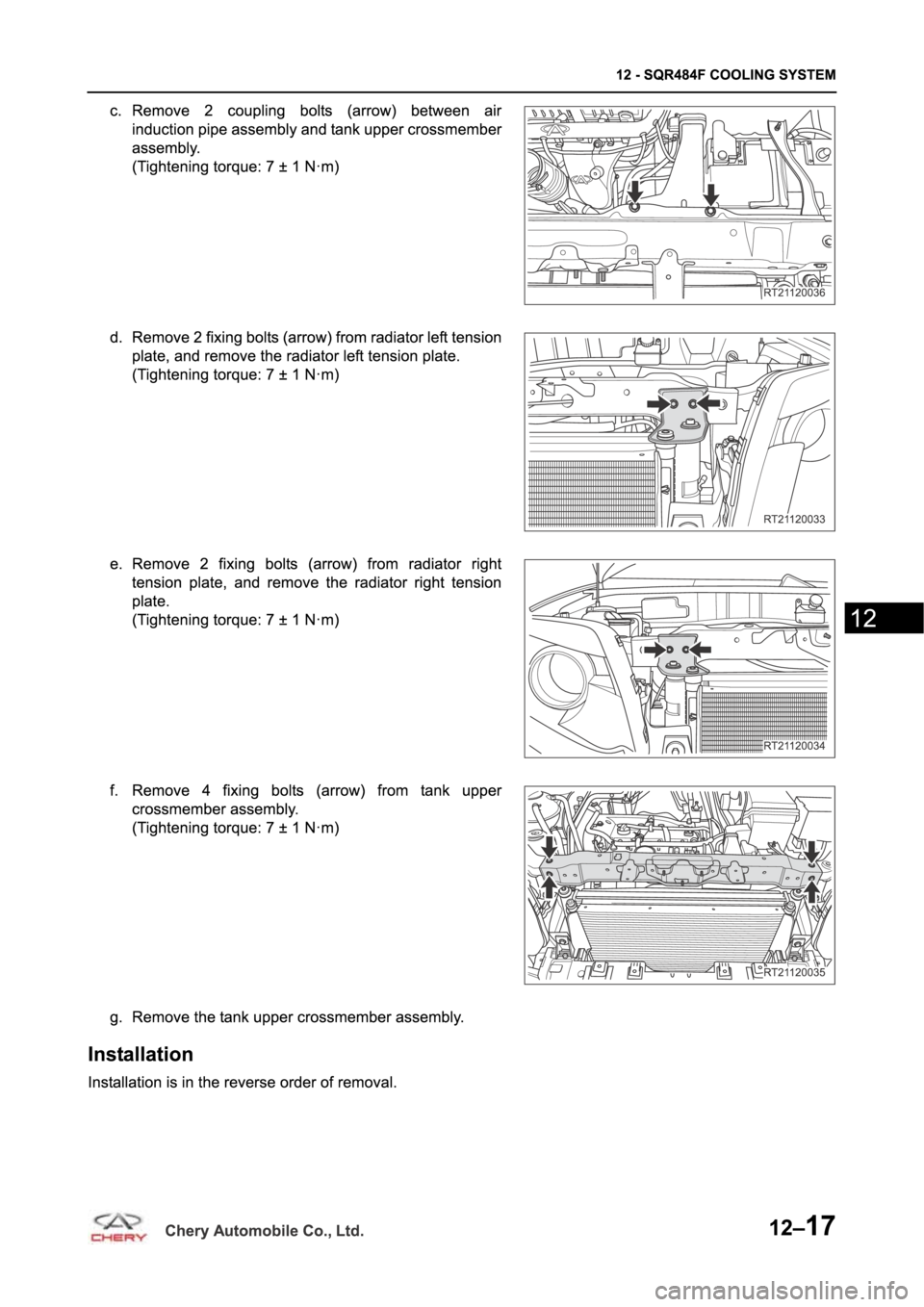 CHERY TIGGO 5 T21 2014  Service Repair Manual 
