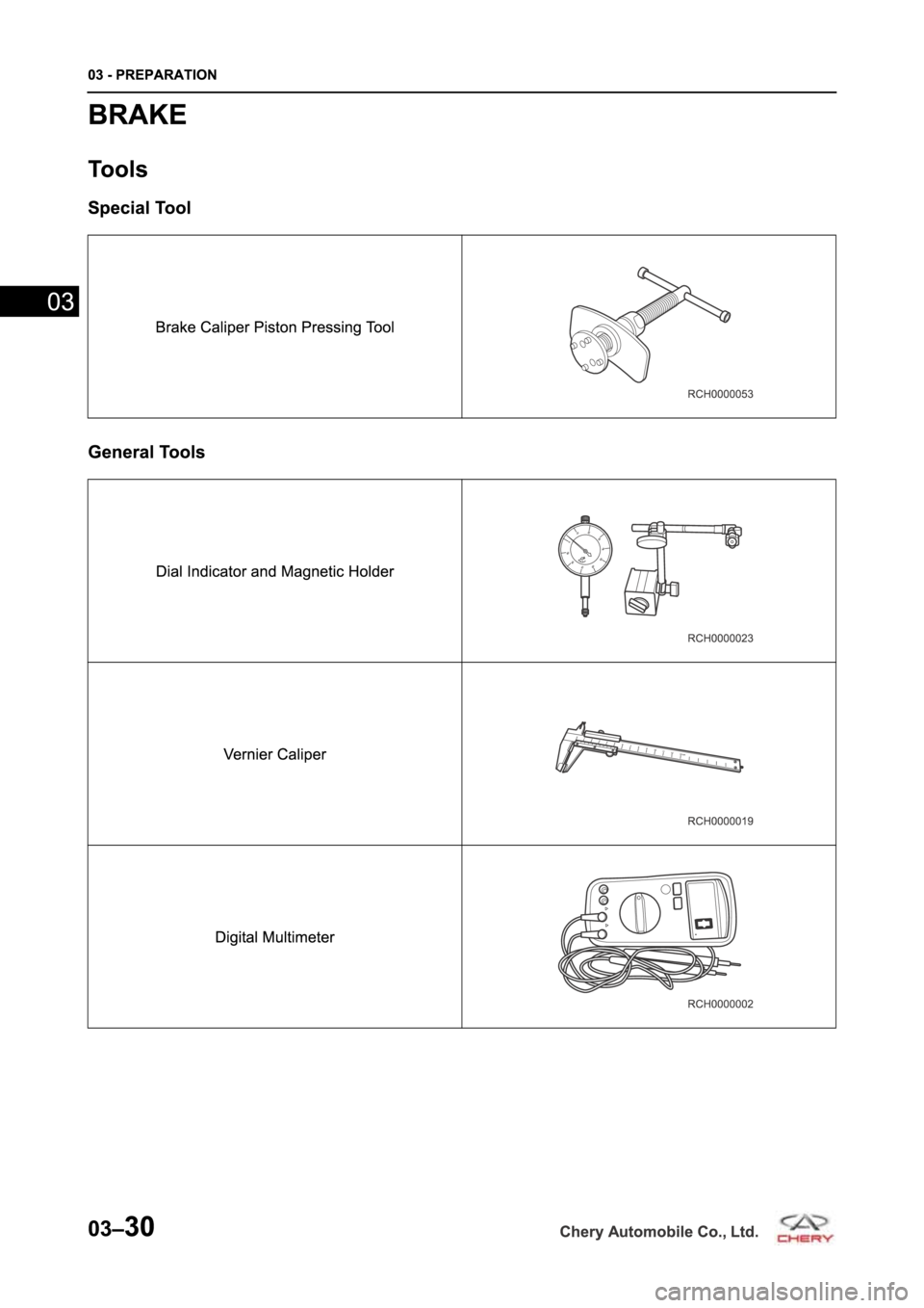 CHERY TIGGO 5 T21 2014  Service Repair Manual 