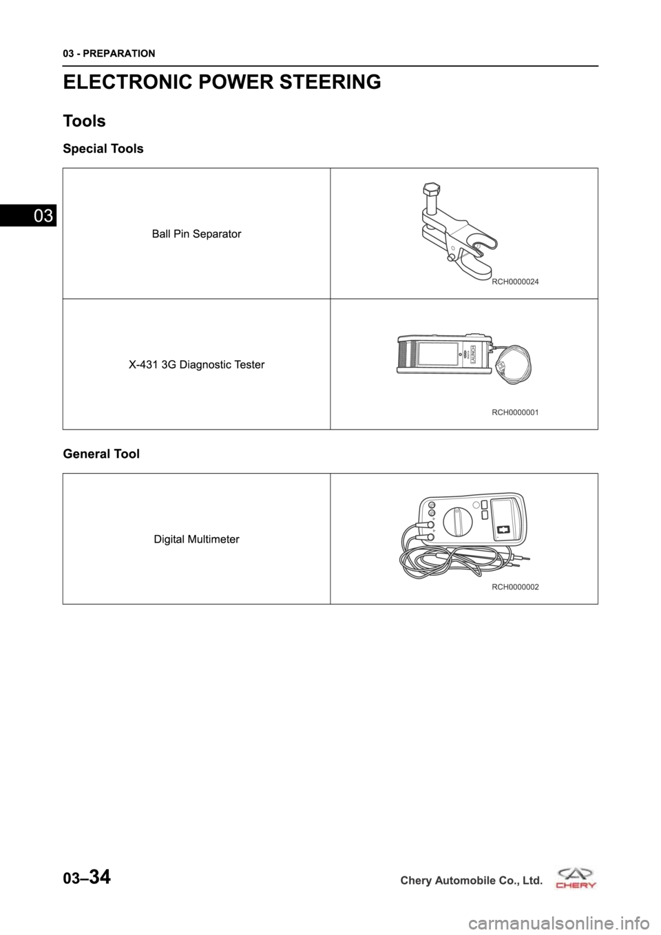 CHERY TIGGO 5 T21 2014  Service Repair Manual 
