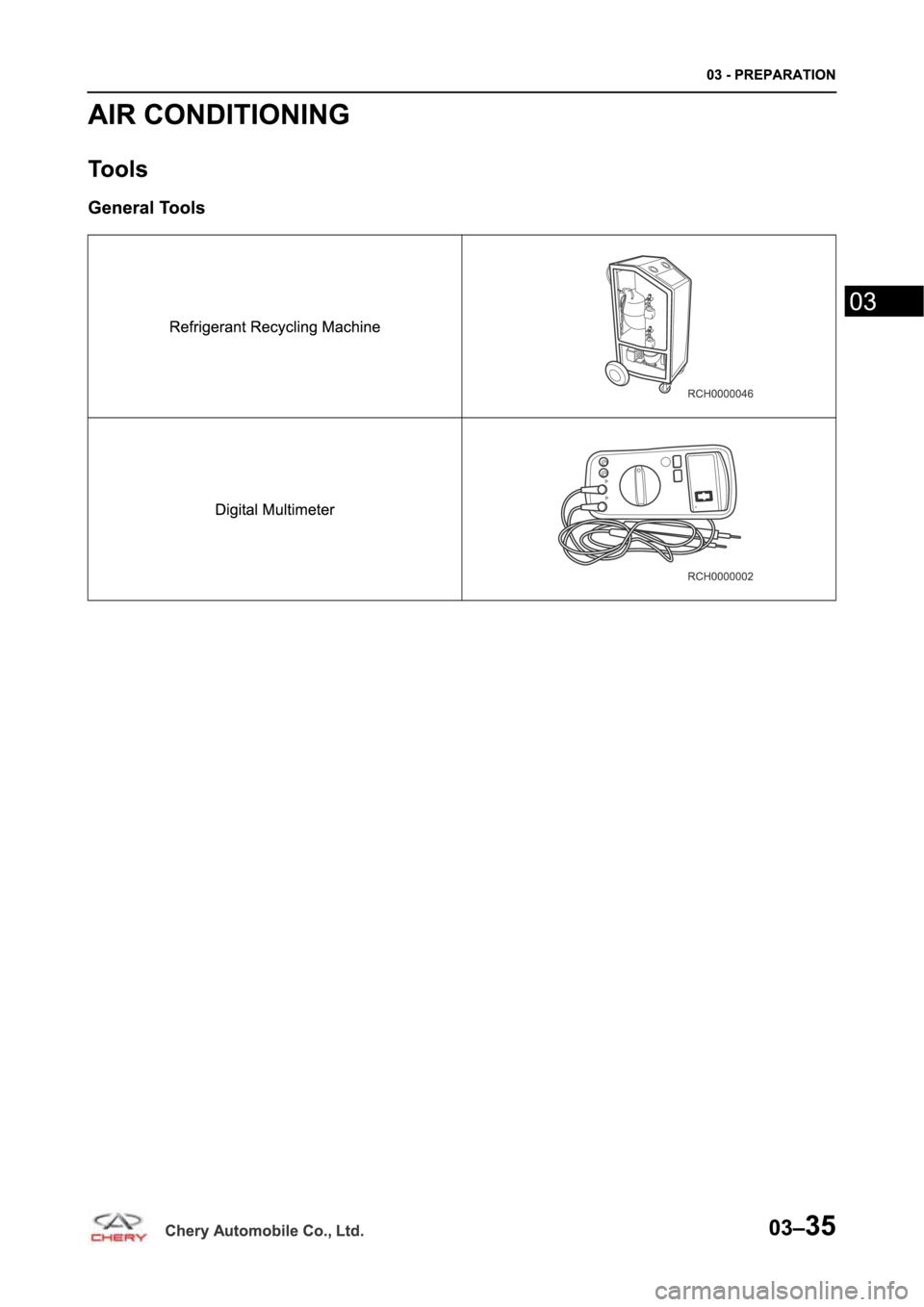 CHERY TIGGO 5 T21 2014  Service Repair Manual 