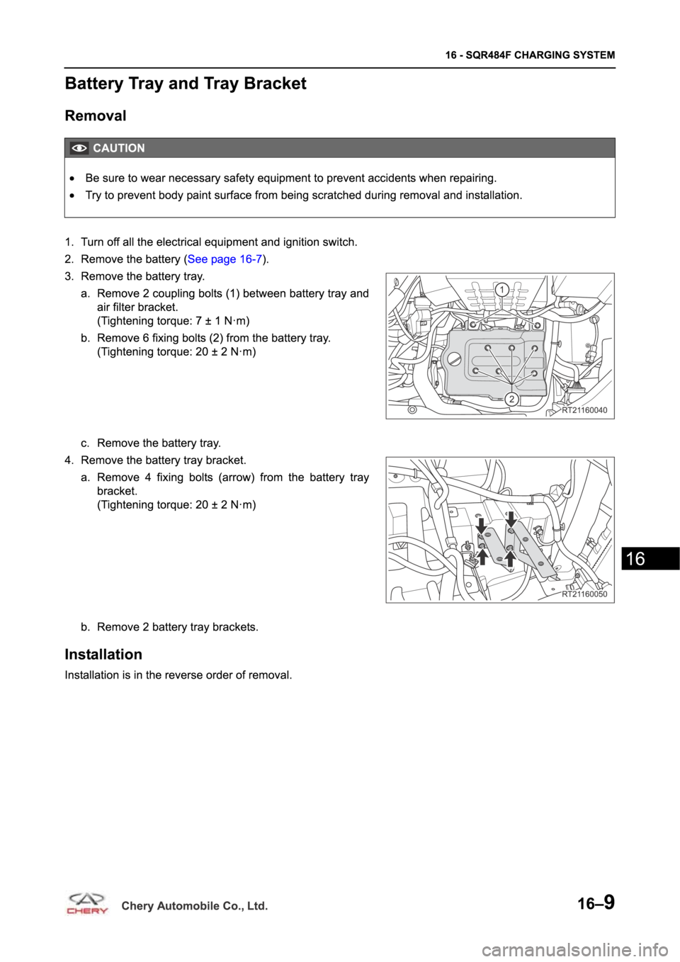 CHERY TIGGO 5 T21 2014  Service Repair Manual 
