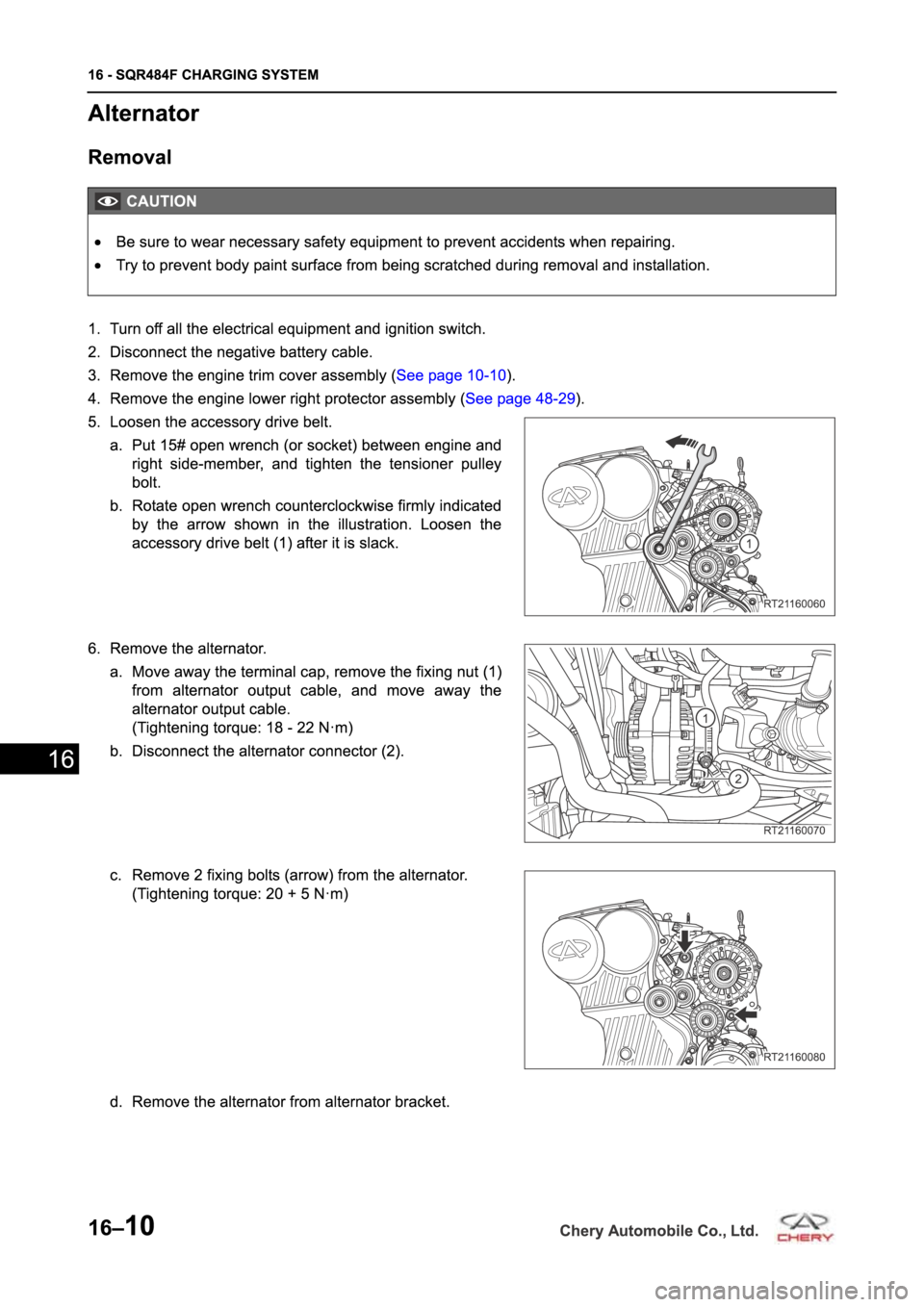 CHERY TIGGO 5 T21 2014  Service Repair Manual 