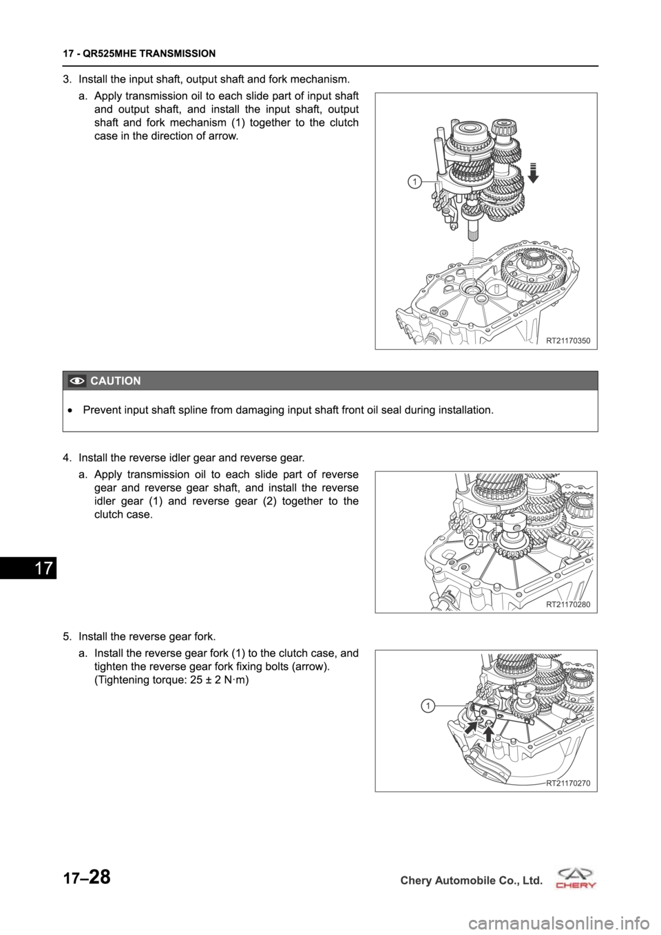 CHERY TIGGO 5 T21 2014  Service Repair Manual 