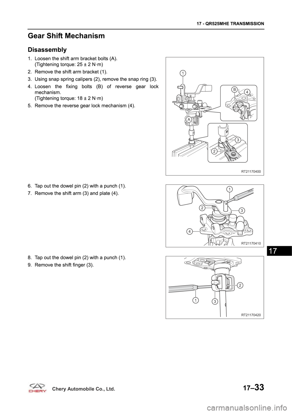 CHERY TIGGO 5 T21 2014  Service Repair Manual 