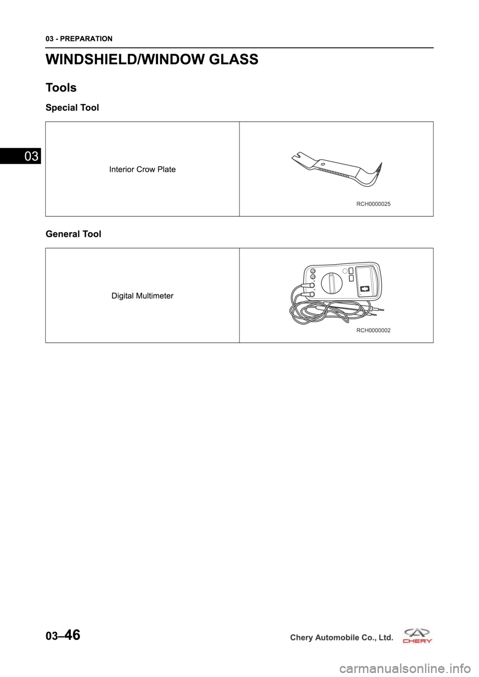 CHERY TIGGO 5 T21 2014  Service Repair Manual 